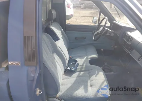 1986 Toyota Pickup 1/2 Ton Rn55 Dlx from USA, damaged, VIN JT4RN55D7G0223647